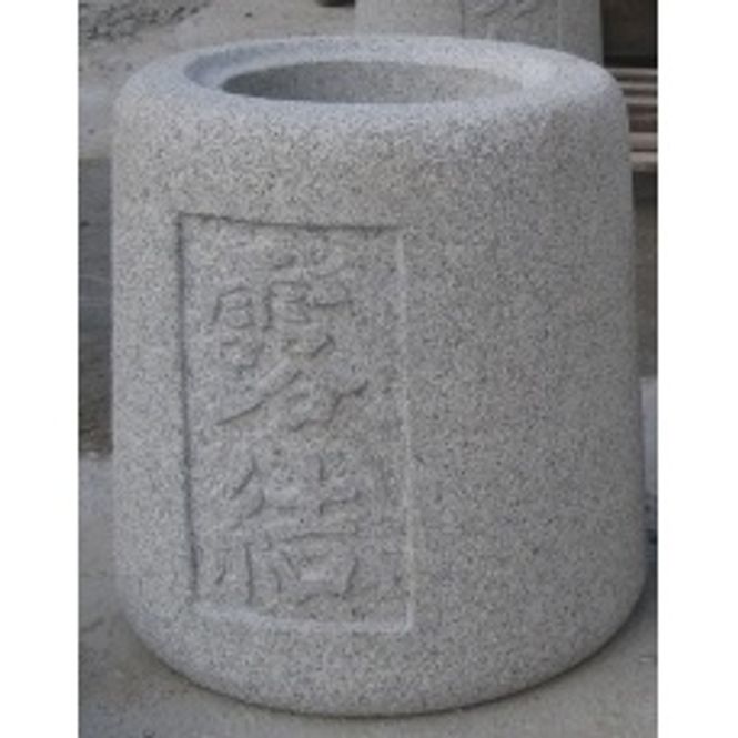 Hovedbillede Granitt | Natsume Text Vannkrukke Ø30cm