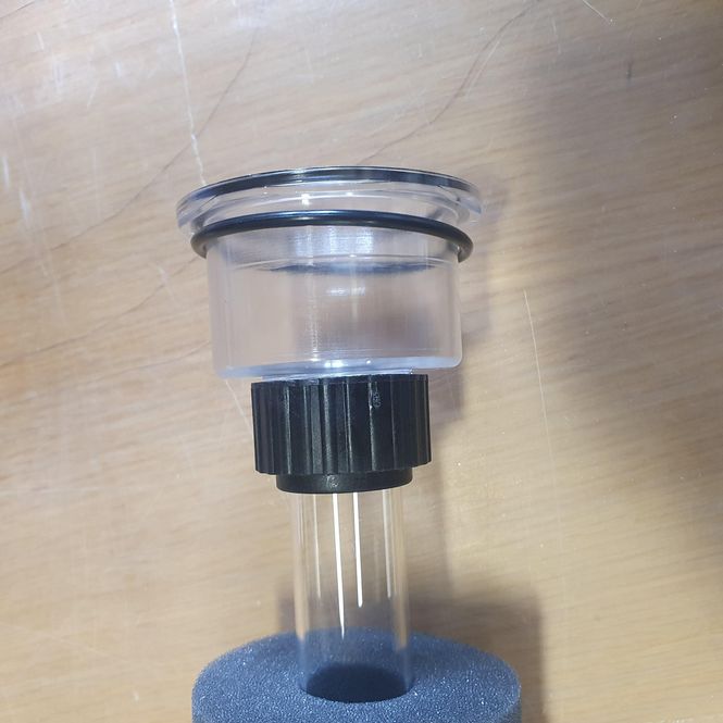 Hovedbilde UV Reserve Quarts Glass | T5 Ionicer 40/75W